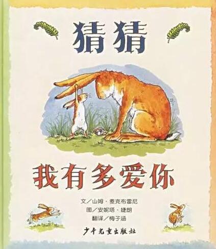 ͯ汾¡²жమ㡷PPT