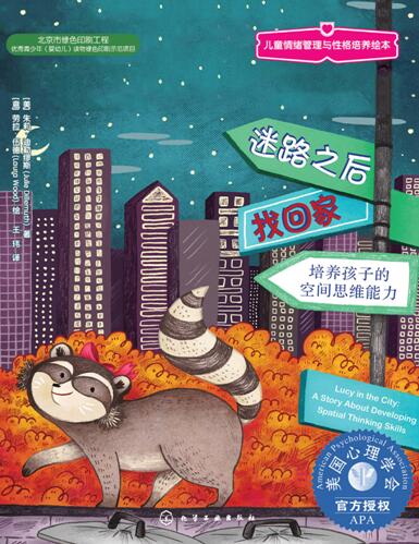 ͯ汾¡·֮һؼҡPPT