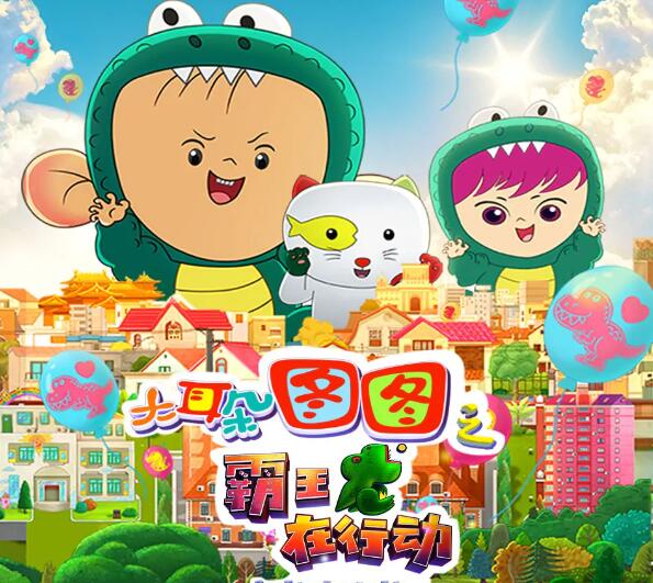 ͯ˯ǰ¡ͼͼ¡MP3Ѵ 42