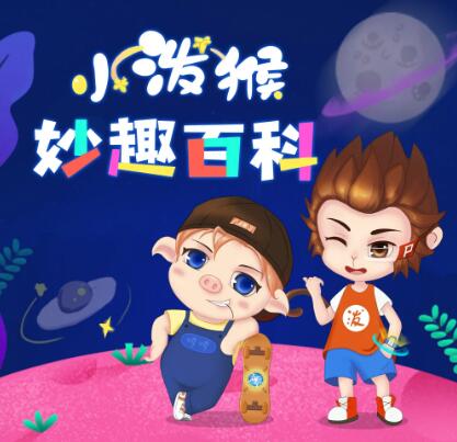 ͯ˯ǰ¡СúȤٿơMP3Ѵ