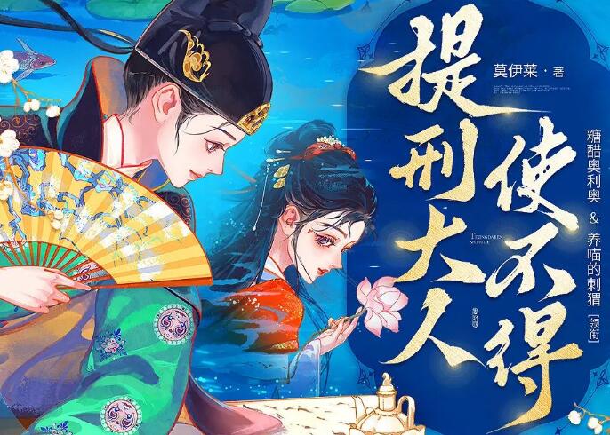 ���������硶���̴���ʹ���á�