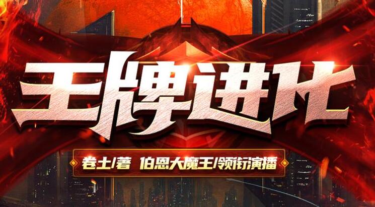 ����С˵�����ƽ�����MP3����