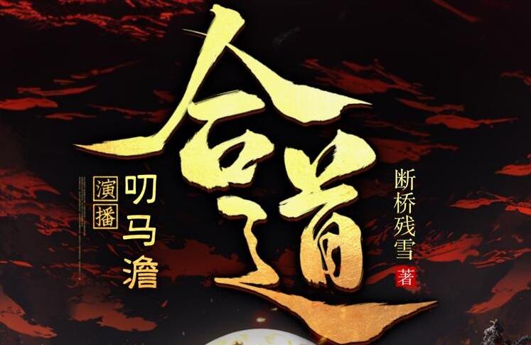 ����С˵���ϵ�������