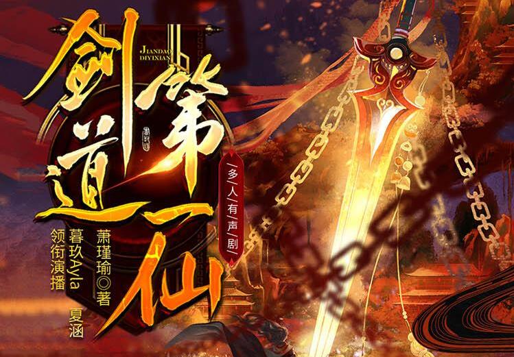 ��������һ�ɡ�MP3����