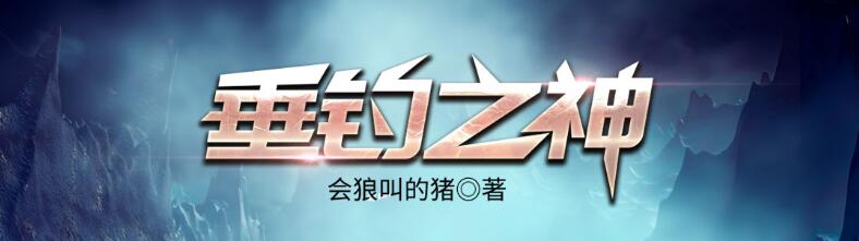 ��������С˵������֮��MP3����