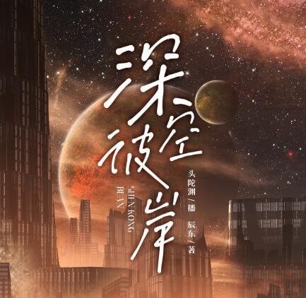 ����С˵����ձ˰�������