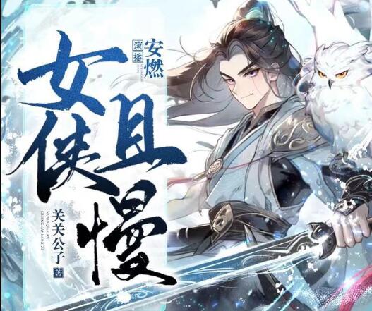 ����С˵��Ů������������