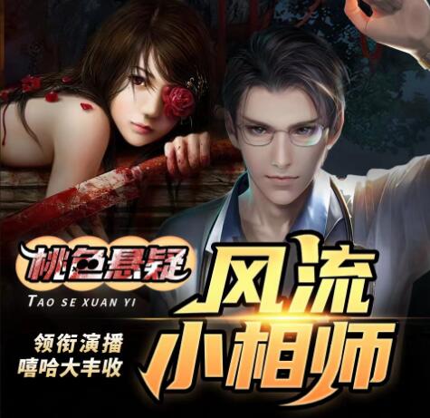 ����С˵������С��ʦ������