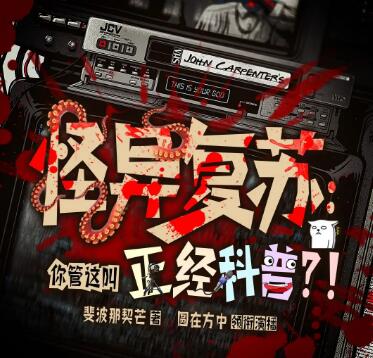 ���������硶���츴�գ��������������գ���